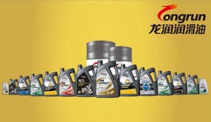 實力為王,近百名潤滑油行業(yè)精英龍潤潤滑油廊坊工廠(組圖)_豪華駕馭_奢侈品-郵編生活網(wǎng)