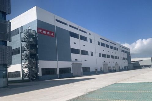 拉雅養車新工廠全面竣工