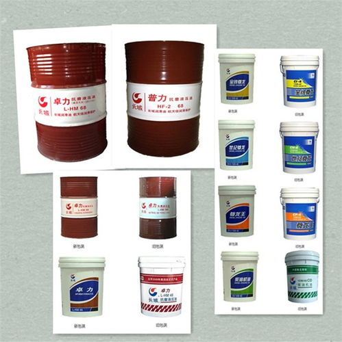 深圳藍(lán)美特潤滑油生產(chǎn)廠家長城潤滑油批發(fā),藍(lán)美特潤滑油專賣