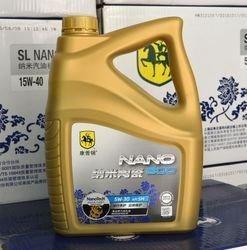 2018汽車機油十大品牌排行榜