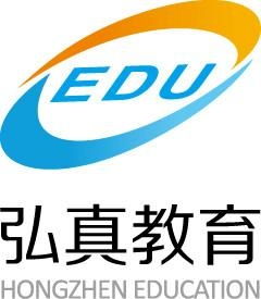 山東弘真教育咨詢 專業(yè)賦能，引領(lǐng)教育咨詢新未來(lái)