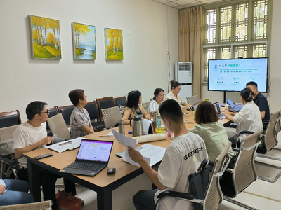 公共管理學(xué)院2024年度基層教學(xué)活動(dòng)簡(jiǎn)報(bào)（第3期） 聚焦教育咨詢，深化教學(xué)改革