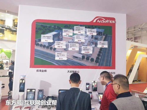 走進(jìn)第77屆教育裝備展，探秘校園AI新生態(tài)與未來(lái)教育咨詢變革